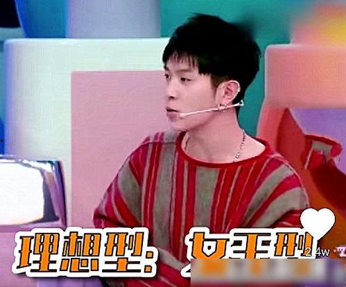 小骞明星同乐,星光熠熠，欢乐无限