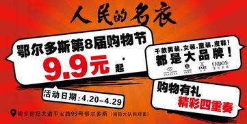 今日头条的帽子厂