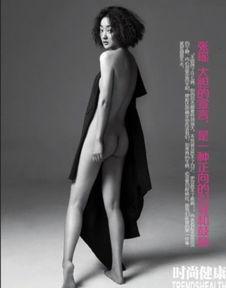 明星红丝带 写真,明星助力公益写真集