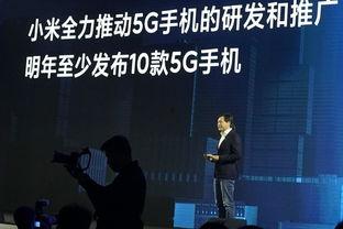雷军爆料最新消息新闻,小米全新产品即将亮相，颠覆行业格局！