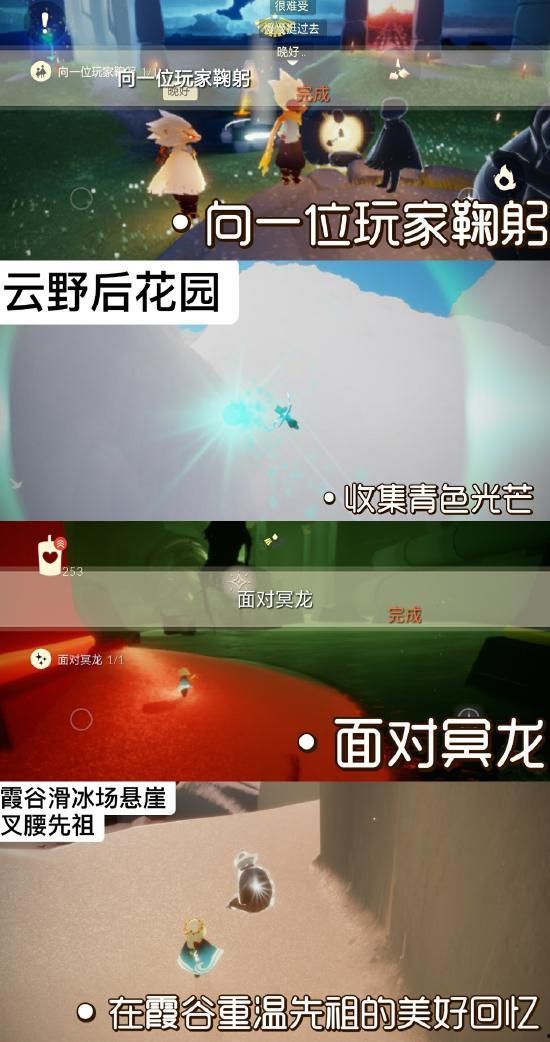 光遇最新爆料是真的吗知乎,揭秘知乎热议的真实性