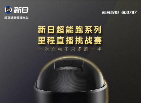 太湖新闻爆料视频最新版,揭秘事件背后惊人真相