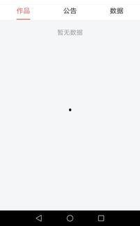 头条视频合集如何管理,打造高质量内容矩阵