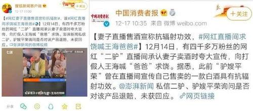 河源大事件爆料视频播放,揭秘视频播放背后的热点与焦点