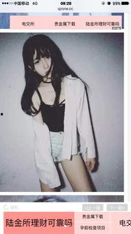 西安网红大神视频大全,视频大全中的城市魅力