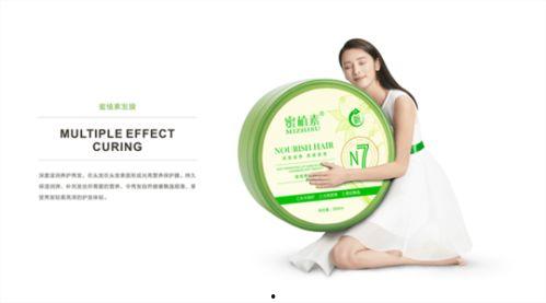 蜜植素今日头条