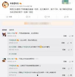 新梗每日爆料最新视频大全,每日爆料视频大盘点，笑点满满不容错过！