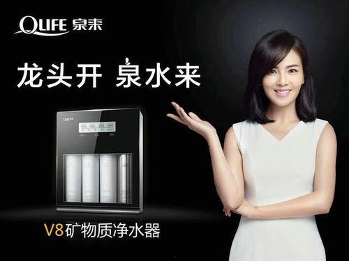 那些产品明星代言,产品闪耀登场