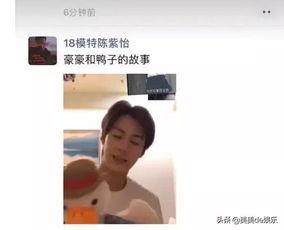 网红AV视频网站