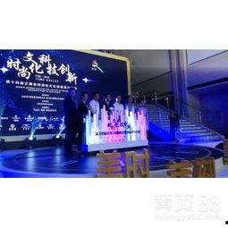 网红租赁服务有限公司,网红租赁服务有限公司引领行业新风向