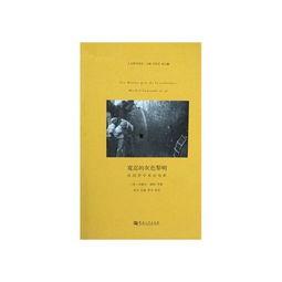 头条哲学家黎明,哲学之光，启迪人生智慧