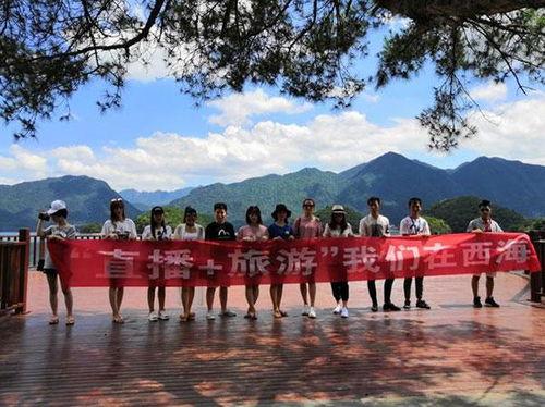 极品网红户外,揭秘极品网红的探险之旅