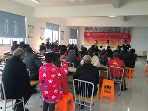 今日头条李家塘小学,传承红色基因，培育时代新人”