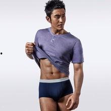 中国男明星代言内裤