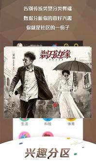 3368影视在线观看,海量影视资源，畅享观影新体验