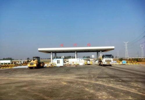 南阳头条最长高速