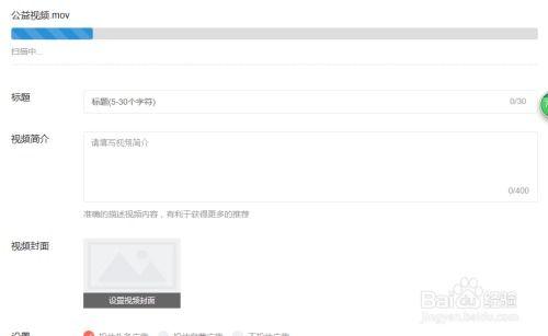 今日头条日签培训