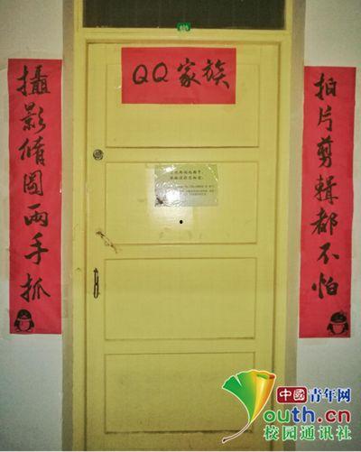 娱乐吃瓜酱对联是什么,趣味横生，笑谈娱乐圈